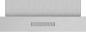 Preview: Bosch DWB 66 BC 50 Dunsthaube 590 m³/h